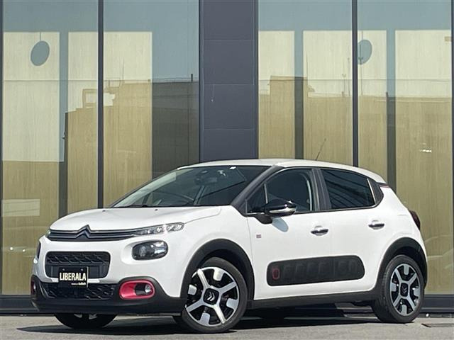 C3 ELLE 修復歴無し