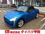 中古車は軽自動車を中心に常時15台程展示しています。展示していないお車も探しますのでお気軽にご相談下さい。
