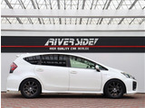 神奈川でお車を探すなら リバーサイド 。当店では在庫数800台展示中となります。残価設定型ゴジュッパローンをメインで販売しており月々のお支払いをお安く高年式車を乗りたい方へ是非ご検討ください。