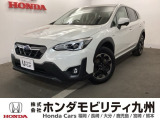 スバルのXVが入庫しました。豊富な在庫の中からお客様にピッタリの1台をお選びください。
