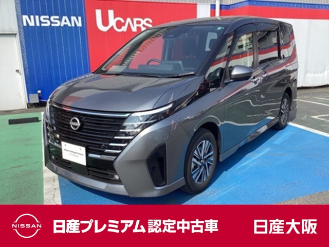 セレナ 2.0 ハイウェイスター V Vセレクション 