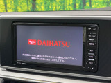 キャスト スタイル G SAII 