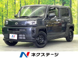 届出済未使用車 ガラスルーフ スマートアシスト コーナーセンサー