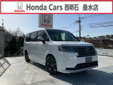 ホンダ ステップワゴン