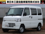 ミニキャブミーブ CD 16.0kWh 4シーター 
