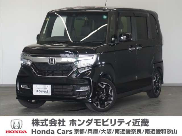 N-BOXカスタム G L ターボ ホンダセンシング 