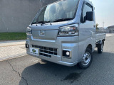 ハイゼットトラック スタンダード 3方開 4WD