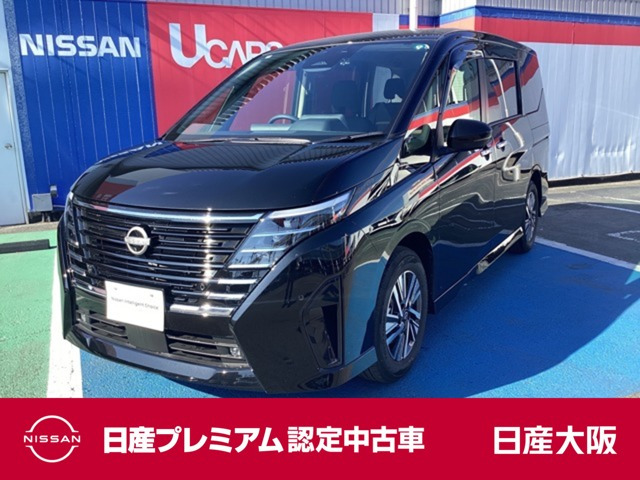 セレナ 2.0 ハイウェイスター V Vセレクション 