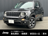 クライスラージープ レネゲード