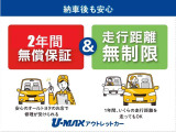 カローラフィールダー 1.5 ハイブリッド G 