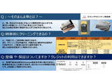 N-BOXカスタム G EX ホンダセンシング 