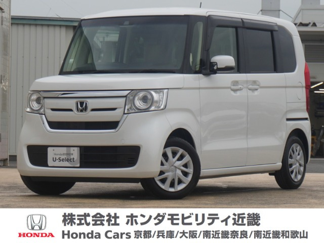 N-BOX G L ターボ ホンダセンシング 