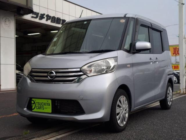 デイズルークス  