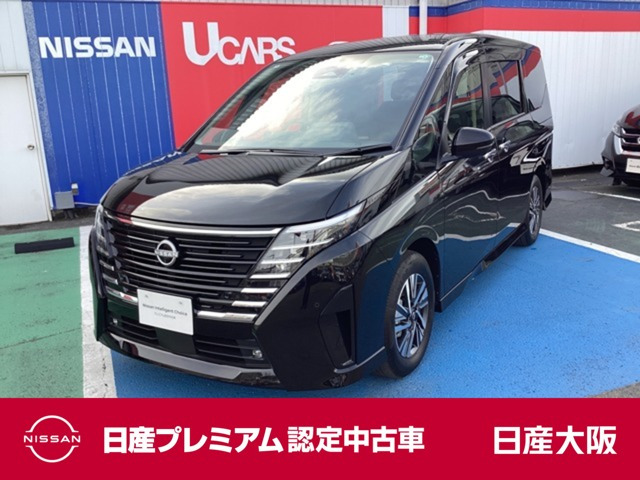 セレナ 1.4 e-POWER ハイウェイスター V 
