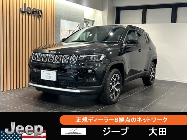 コンパス リミテッド 4WD 