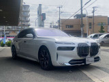 ☆オンライン商談・動画配信サービス実施中!!☆気になるお車の詳細を動画またはビデオ通話でご案内させていただきます!!