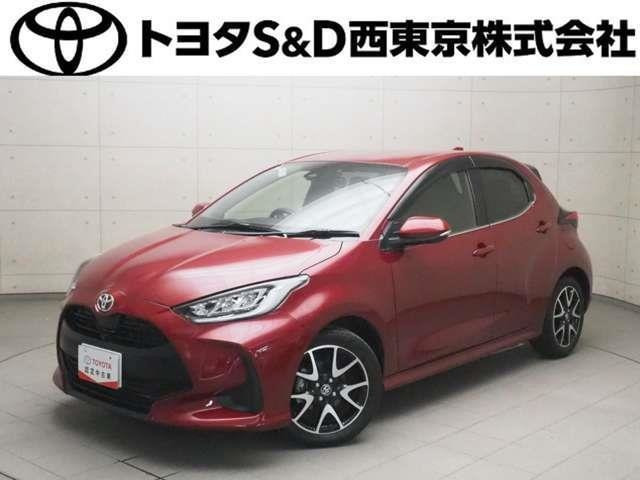 ヤリス 1.5 Z 