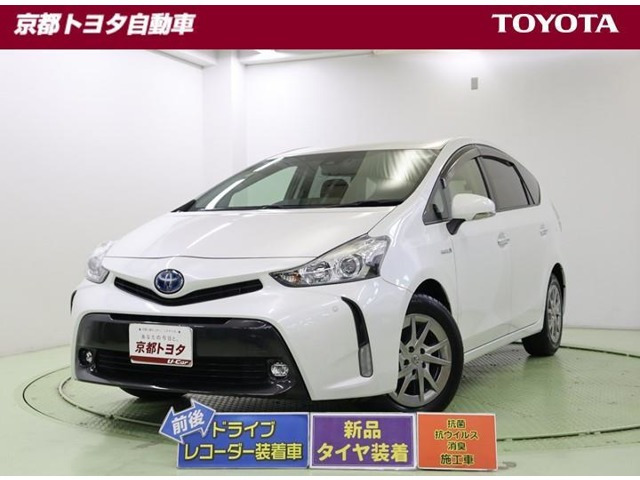 プリウスα 1.8 S チューンブラックII 