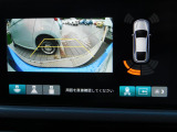 バックや車庫入れなどに便利なバックカメラ付き。対象物に接近するとアラート音と表示でも教えてくれるパーキングセンサーも付いて安心ですね!