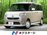 純正ナビ 全周囲カメラ 禁煙車 ドラレコ スマートキー オートハイビーム