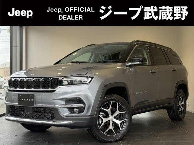 コマンダー 2.0 リミテッド ディーゼル 4WD 