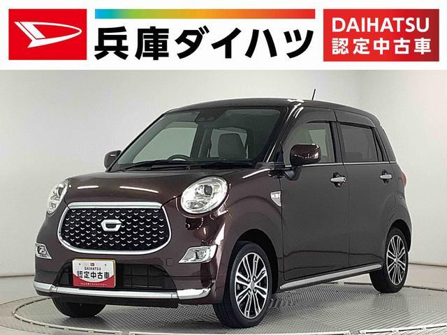 キャスト スタイル  G VS SAIII 4WD 