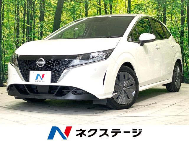 ノート 1.2 X 