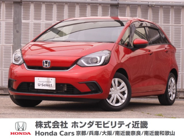 フィット  1.5 e:HEV ホーム