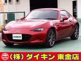 高年式・高品質・無修復車の専門店として全国に良質車を販売して45年の実績。品質チェックシステムは厳しく安心です。整備に関しては、自社工場にて52項目に及ぶ法廷整備さらに電装品等のチェックを徹底して行います