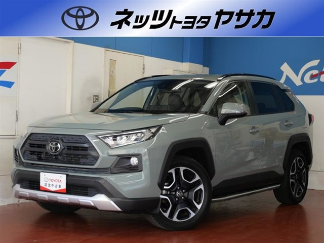 RAV4 2.0 アドベンチャー 4WD 
