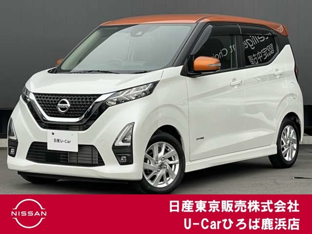 デイズ ハイウェイスターX 