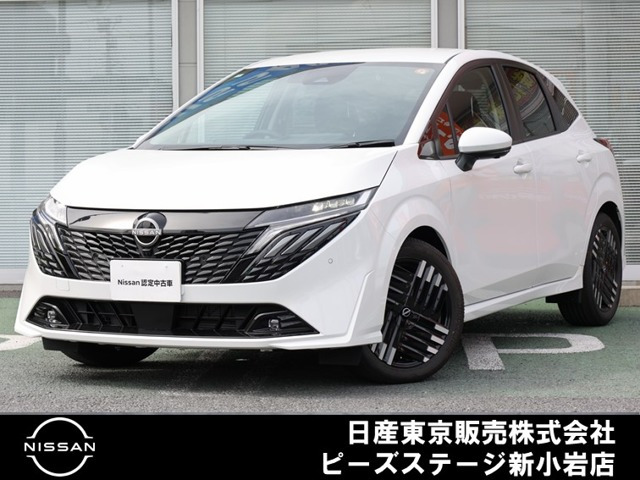 ノートオーラ 1.2 G レザーエディション 