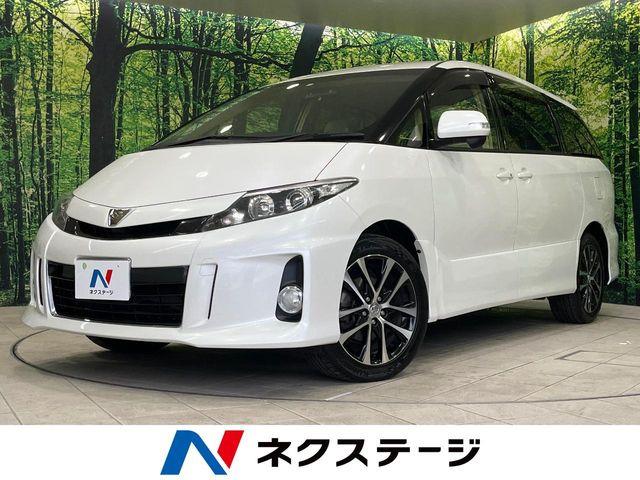 エスティマ 2.4 アエラス 