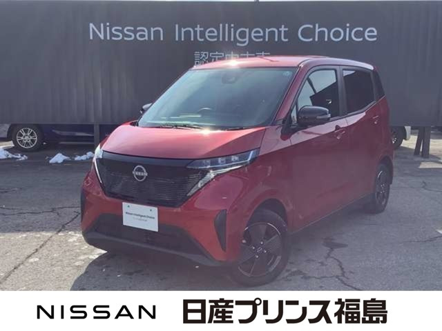 サクラ X 