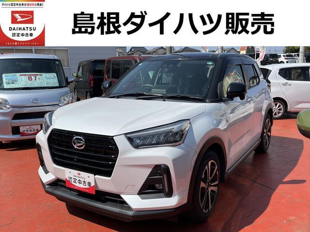 ロッキー 1.0 G 4WD 