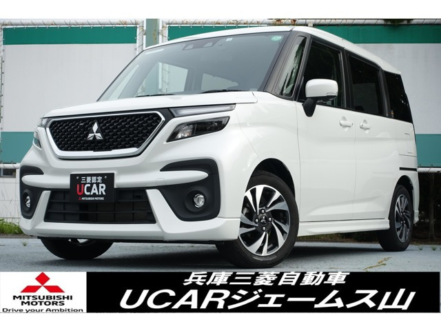 デリカD:2 1.2 カスタム ハイブリッド MV 全方位カメラパッケージ 