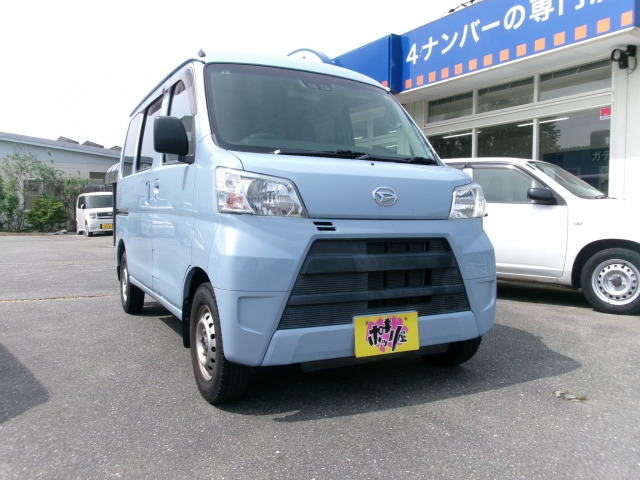 ハイゼットカーゴ デラックス SAIII ハイルーフ 4WD 