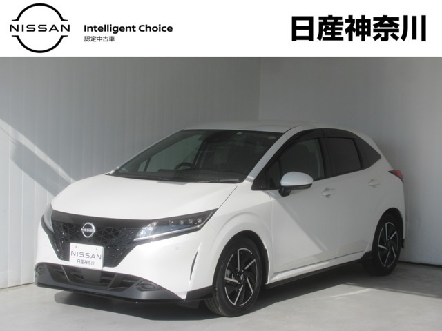 ノート 1.2 X 