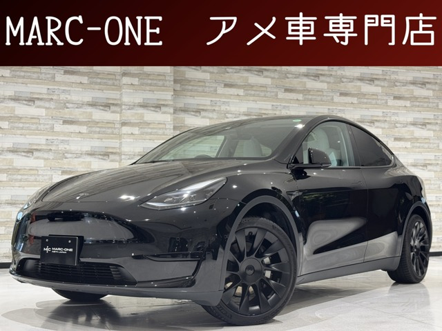モデルY RWD RWD オートパイロット 白革 ガラスルーフ