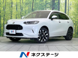 9インチメーカーナビ 全周囲カメラ レーダークルーズコントロール 禁煙車