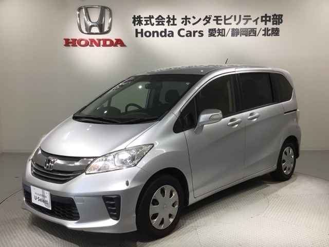 フリード 1.5 X サイドリフトアップシート 