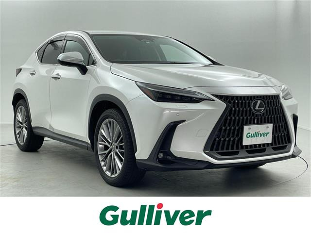 NX 350h バージョンL 本革シート 修復歴無し