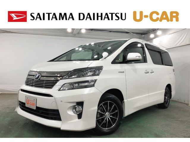 ヴェルファイアハイブリッド 2.4 ZR 4WD 