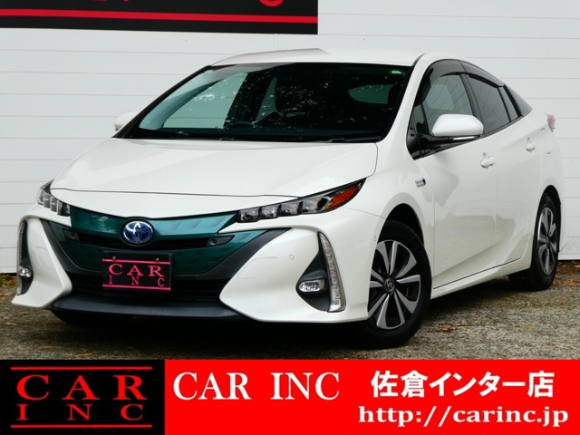 プリウスPHV 1.8 A トヨタセーフティ 衝突軽減 Bカメラ