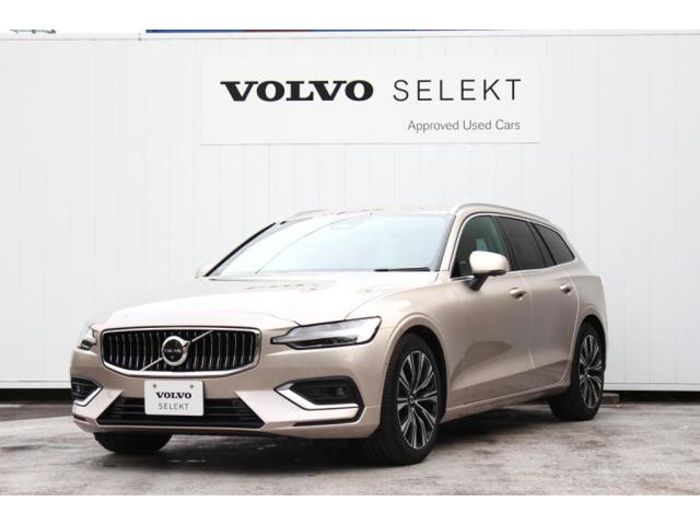 V60 ウルトラ B4 