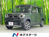 ディスプレイオーディオ 全周囲カメラ 衝突軽減装置 禁煙車