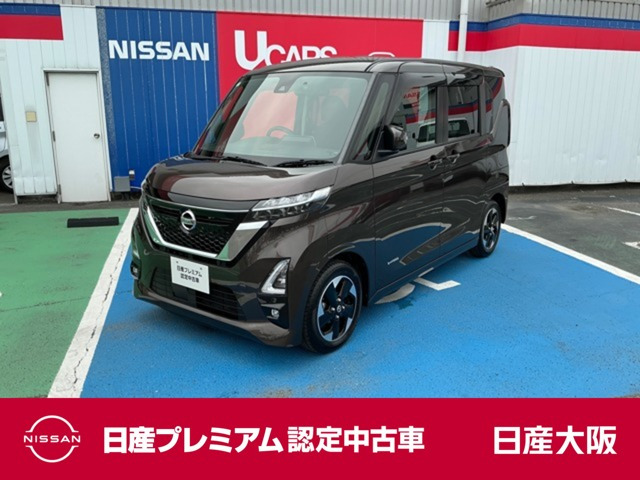 ルークス ハイウェイスター X