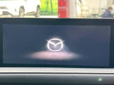CX-30 2.0 20S プロアクティブ ツーリングセレクション 