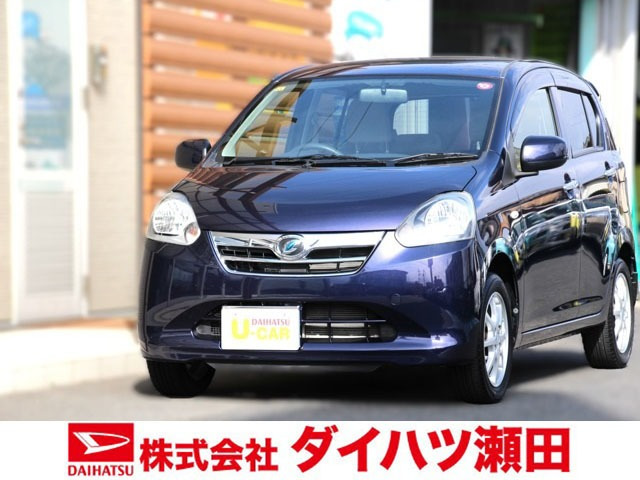 ミライース X メモリアルエディション 