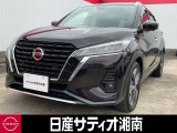 日産 キックス
